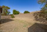 8572 Palo Verde Avenue - Photo 35