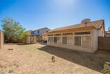 8572 Palo Verde Avenue - Photo 37