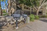 5104 32ND Street - Photo 41