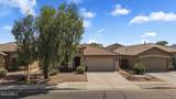 46137 Starlight Drive - Photo 3
