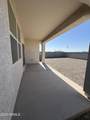 35284 Breezy Lane - Photo 25