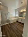 2145 Gemini Place - Photo 15