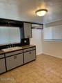 416 Lewis - Photo 3