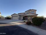 4513 Heyerdahl Drive - Photo 4