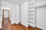 7351 Keim Drive - Photo 27
