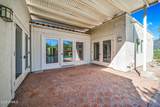 7351 Keim Drive - Photo 45