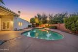 7351 Keim Drive - Photo 48