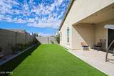 10549 Albert Lane - Photo 45