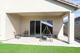 10549 Albert Lane - Photo 47