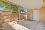 8235 34TH Drive - Photo 6