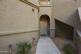 15380 100TH Street - Photo 6