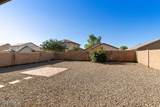 41615 Chimayo Court - Photo 28