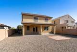 41615 Chimayo Court - Photo 30