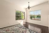 3519 Webster Court - Photo 11