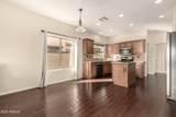 3519 Webster Court - Photo 15