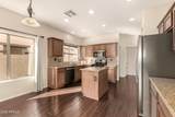 3519 Webster Court - Photo 16