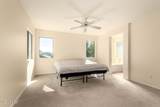 3519 Webster Court - Photo 21