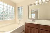 3519 Webster Court - Photo 25