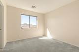 3519 Webster Court - Photo 31