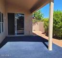 2235 Donald Drive - Photo 19
