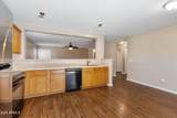 11563 Palo Verde Avenue - Photo 10