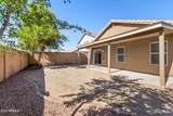 11563 Palo Verde Avenue - Photo 32
