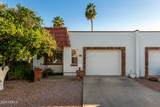 1951 64TH Street - Photo 1