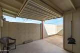 10345 Peoria Avenue - Photo 18