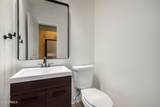 3718 36TH Street - Photo 10