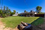 3718 36TH Street - Photo 19