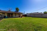 3718 36TH Street - Photo 20