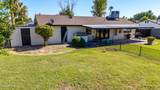 3718 36TH Street - Photo 24