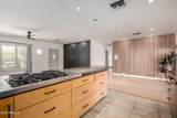 3718 36TH Street - Photo 9