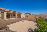 17987 Redwood Lane - Photo 35