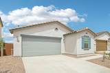1780 Mcentee Lane - Photo 2