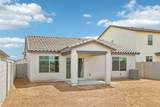 1780 Mcentee Lane - Photo 26