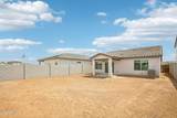 1780 Mcentee Lane - Photo 27