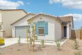 1780 Mcentee Lane - Photo 3