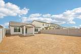 1780 Mcentee Lane - Photo 30
