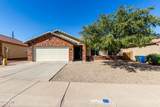 5908 30TH Lane - Photo 1