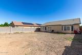 5908 30TH Lane - Photo 22