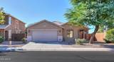 45713 Dutchman Drive - Photo 41