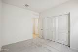 1794 Mcentee Lane - Photo 22