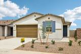 1794 Mcentee Lane - Photo 3