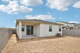 1794 Mcentee Lane - Photo 32