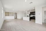1794 Mcentee Lane - Photo 4