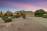 7090 Morning Vista Lane - Photo 3