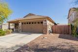 3815 186TH Drive - Photo 4
