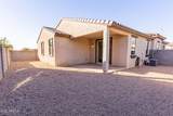 10855 Taylor Street - Photo 16