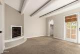 1425 Desert Cove Avenue - Photo 16